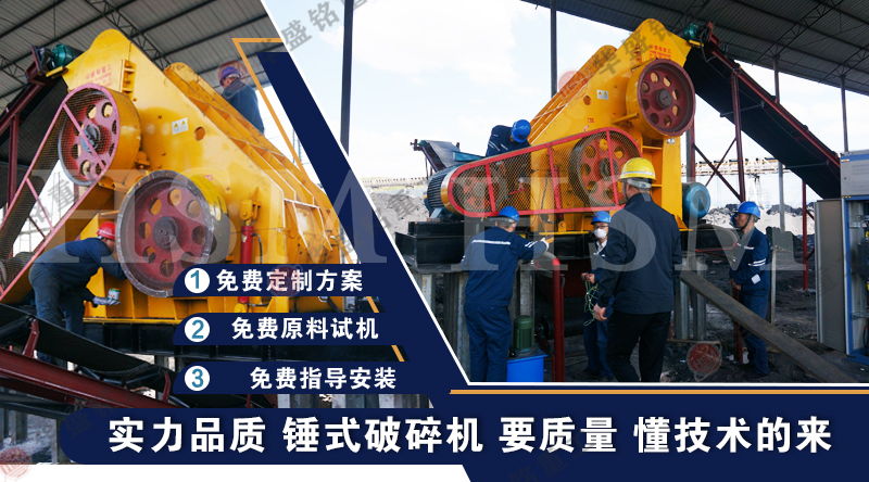 礦渣粉碎機(jī) 礦渣粉碎機(jī)